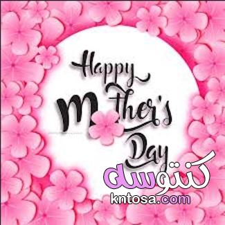    Happy mother`s day       2021