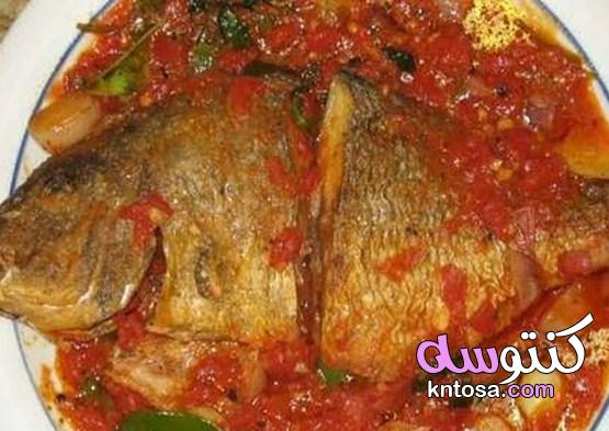طريقة عمل السمك البلطي بصوص الطماطم،تحضير السمك البلطى صينية،مكونات السمك kntosa.com_21_19_156