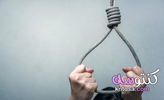 صديقها يهدد تريد الانتحار؟ فيما يلي نصائح للتعامل معها kntosa.com_21_19_157