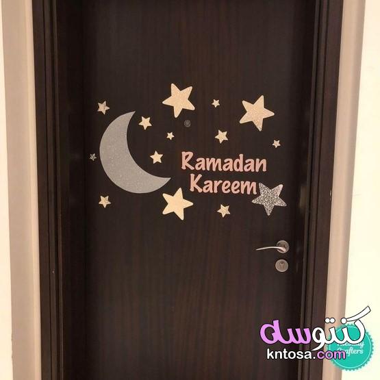 ركن رمضاني في البيت، أفكار لتزيين البيت لاستقبال رمضان، زينة رمضان 2020 kntosa.com_21_20_159