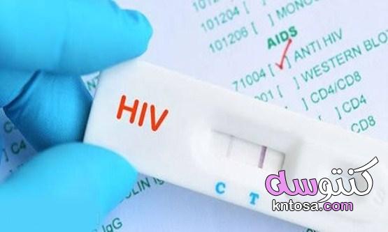 معلومات عن تحليل hiv وسعره بالتفصيل
