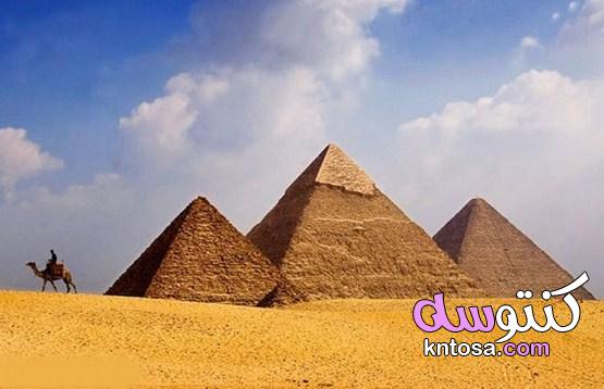 أين تقع الاهرامات في مصر kntosa.com_21_21_162