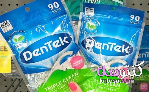منتجات دنتيك DenTek لصحة الفم