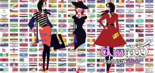 ترتيب الدول من حيث جمال النساء kntosa.com_21_22_164