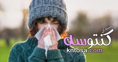 طرق الوقايه من الانفلونزا,ازاى تبعدى ابنك من مصاب الانفلونزا,الوقايه من الانفلونزا,نزلات البرد kntosa.com_22_18_154