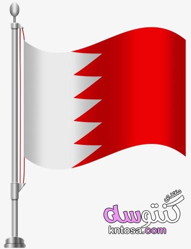 علم البحرين flag of bahrain صور علم البحرين رمزيات وخلفيات العلم البحريني2019