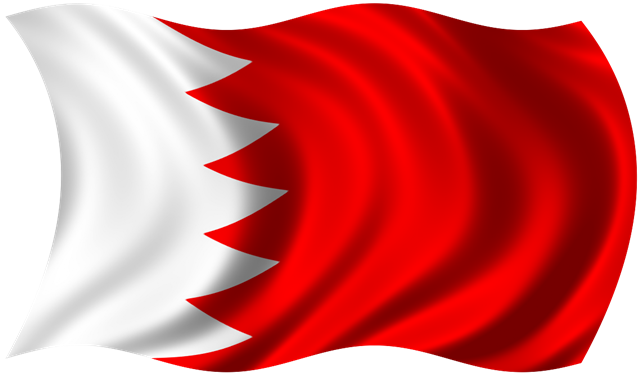 علم البحرين | Flag of Bahrain,صور علم البحرين,رمزيات وخلفيات العلم البحريني2019 kntosa.com_22_18_154