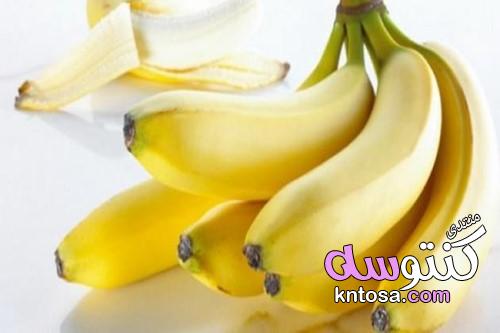 البشره الجافه ، اهمية الموز للبشره الجافه، استخدام الموز لجفاف بشرتك 2019 kntosa.com_22_19_155