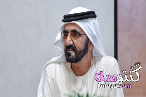 عندما يكتب حاكم دبي عن أمه kntosa.com_22_19_155