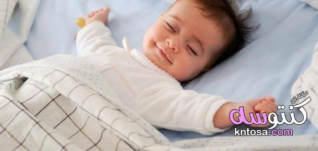 اداب النوم التي يجب ان تعلميها لطفلك، للنوم اداب احرصي علي تعلميها لطفلك kntosa.com_22_19_155