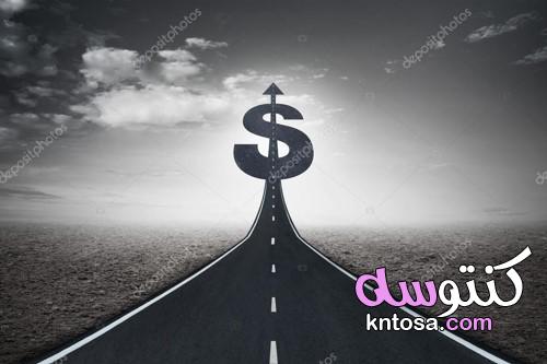 تحقيق النجاح المالي حتي وان كان الراتب صغير, نصائح تساعدك علي النجاح في حياتك kntosa.com_22_19_156