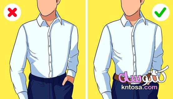 قواعد الملابس التي يجب أن يعلمها الجميع kntosa.com_22_19_157