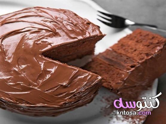 طريقة عمل كيك الشوكولاتة الهشة بطريقة سهلة جدا واقتصادية kntosa.com_22_21_161