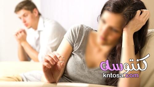 علامات تشير أن شريكك غير سعيد في العلاقة الزوجية kntosa.com_22_21_162