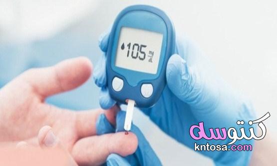 تحليل السكر التراكمي| 9 نصائح هامة لتنظيم مستوى السكر في الدم kntosa.com_22_21_162