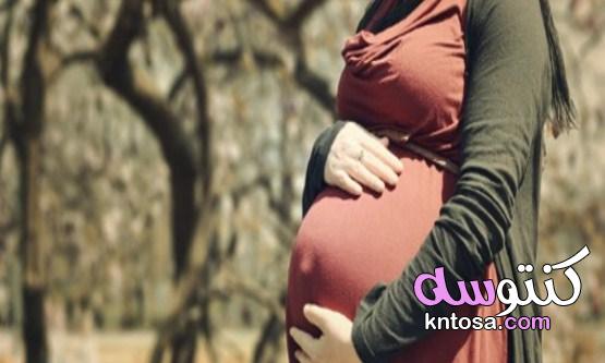 تحليل الحمل بالكلور | وأسباب تأخر الدورة الشهرية kntosa.com_22_21_163