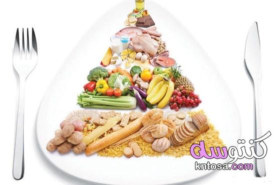 نظام غذائي صحي لإنقاص الوزن والحفاظ على الصحة kntosa.com_23_19_156