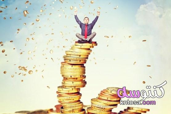 كيف يحقق المال السعادة وفقا للطبقة الاجتماعية؟ kntosa.com_23_19_157