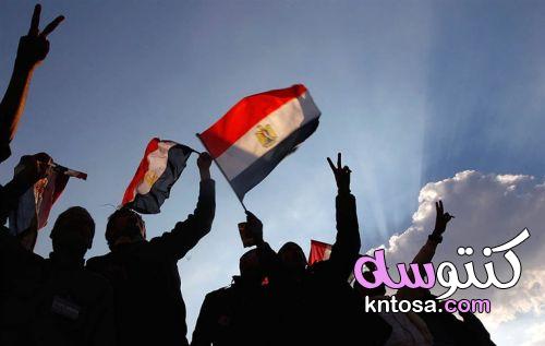 اروع الصور فى حب مصر،خلفيات علم مصر hd،أشكال علم مصر،علم مصر للفيس بوك 2021 kntosa.com_23_20_160