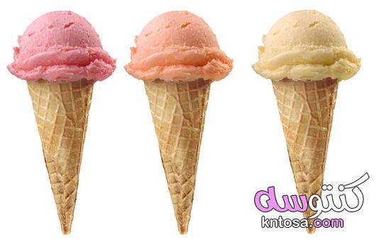 مثلجات مصنوعة في المنزل ،كيفية صنع المثلجات في المنزل بطريقة سهلة kntosa.com_23_21_162