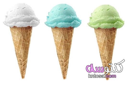 مثلجات مصنوعة في المنزل ،كيفية صنع المثلجات في المنزل بطريقة سهلة kntosa.com_23_21_162