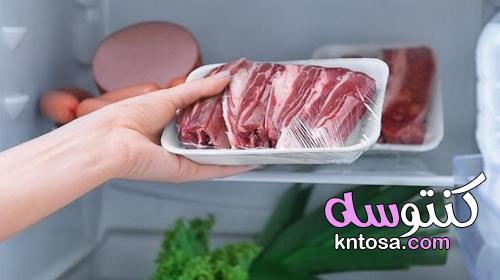 نصائح لتخزين وطبخ لحم القربان kntosa.com_23_21_162