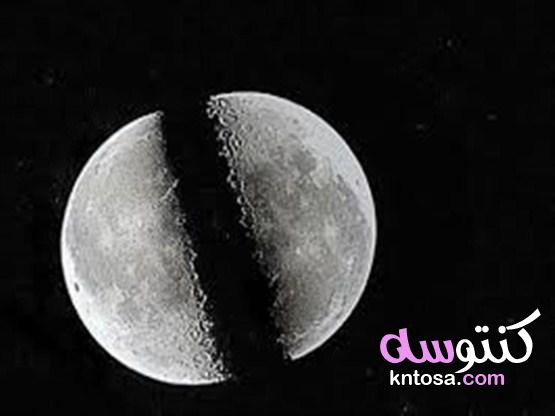 تفسير ظاهرة انشقاق القمر kntosa.com_23_21_163