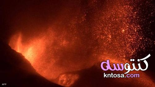 غازات بركان لا بالما خطيرة وهذا تأثيرها على الإنسان kntosa.com_23_21_163