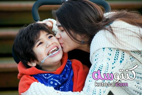 كيف تطوِّرين علاقة إيجابية مع طفلك من ذوي الاحتياجات الخاصة؟ kntosa.com_23_21_163