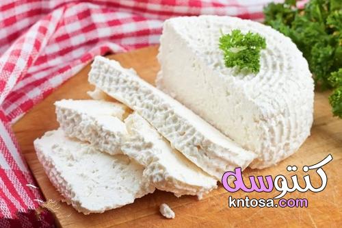 طريقة عمل الجبنة القريش بكل سهولة في المنزل بطريقة إقتصادية و غير مكلفة وفوائدها كثيرة جدا kntosa.com_23_22_164