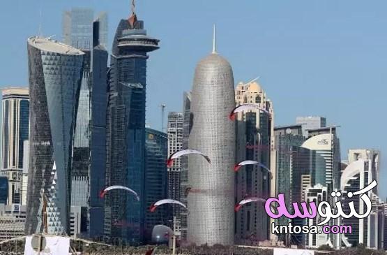 ماذا تعرف عن قطر | مميزات وسلبيات العيش في قطر kntosa.com_23_22_164