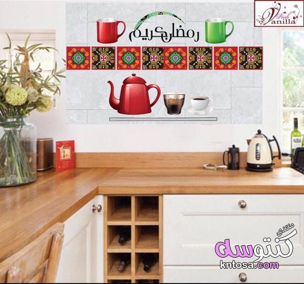 ديكورات تزين المطبخ فى رمضان,افكار رمضانية للمطبخ,افكار لتزيين البيت لاستقبال رمضان kntosa.com_24_19_155