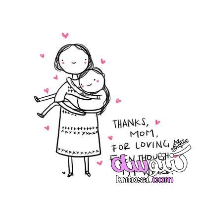 صور حب للام باللغة الانجليزية ٢٠١٩، photos to mothers 2019 kntosa.com_24_19_155