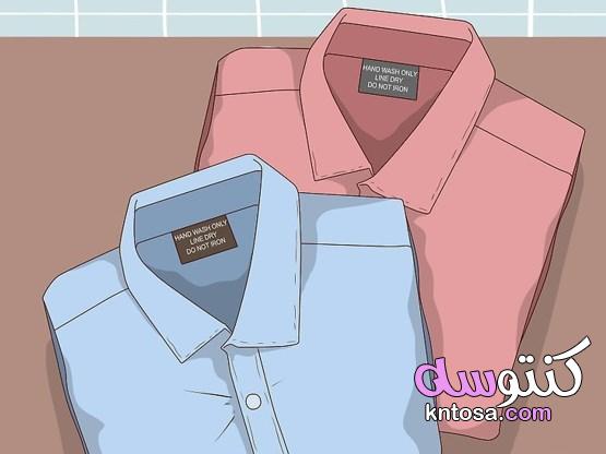 كيفية اختيار الملابس المناسبة لعملك كمعلمة اختيار الملابس المناسبة التنويع في مظهرك اختيار الإكسسوار kntosa.com_24_19_157
