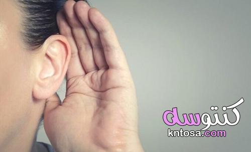 احمِى أذنيك وسمعك بنصائح بسيطة kntosa.com_24_21_162