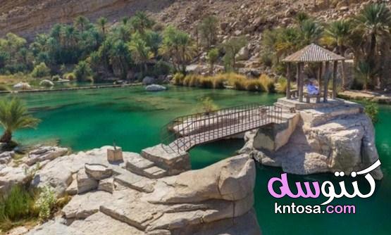 السياحة في سلطنة عمان kntosa.com_24_21_162
