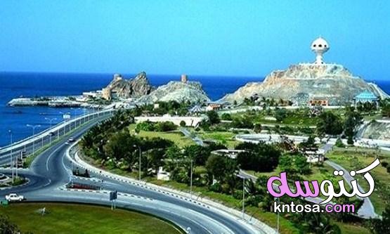 سلطنة عمان حديثًا | ما لا تعرفه عن سلطنة عمان kntosa.com_24_21_163