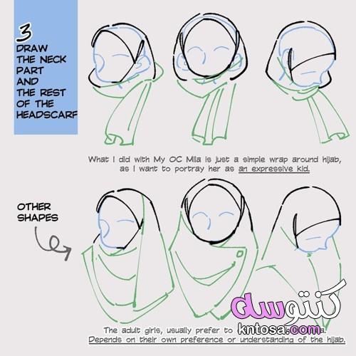 طرق لف الحجاب بالصور للمراهقات 2022 kntosa.com_24_22_164