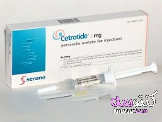 حقن سيتروتايد لعلاج تأخر الحمل