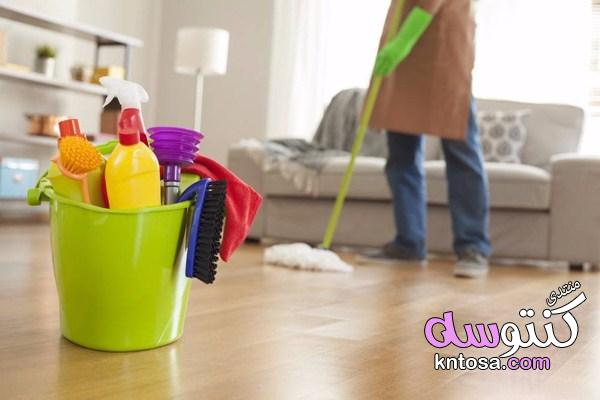 كيف اكون سريعه في تنظيف البيت,تنظيف البيت في الشتاء بكل سهوله,كيفية تنظيف المنزل قبل العيد kntosa.com_25_19_154