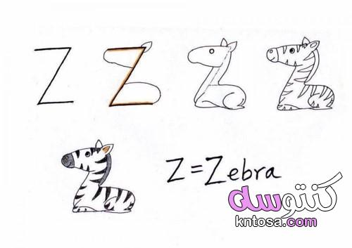 حروف اللغة الانجليزية للاطفال بالصور , رسم الحروف الانجليزية بطريقة جميلة, kntosa.com_25_19_156