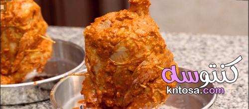 خلطة دجاج الشواية ,كيف اسوي دجاج شوايه زي المطاعم ,دجاج شوايه مثل المطاعم بالخطوات المصوره kntosa.com_25_19_156