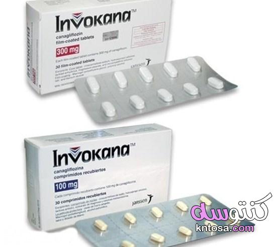 دواء انفوكانا لعلاج ارتفاع مستوي السكر kntosa.com_25_21_162