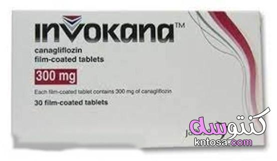 دواء انفوكانا لعلاج ارتفاع مستوي السكر kntosa.com_25_21_162