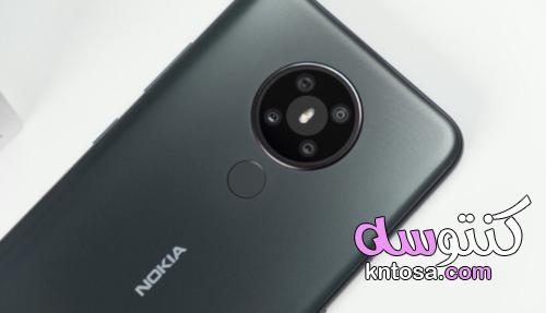 Nokia G300     5G