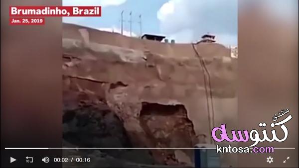 انهيار "السد البرازيلي" يخلف قتلى ومئات المفقودين kntosa.com_26_19_154