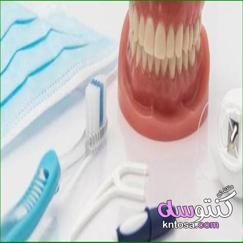 كيفية حماية الأسنان من التآكل kntosa.com_26_19_155
