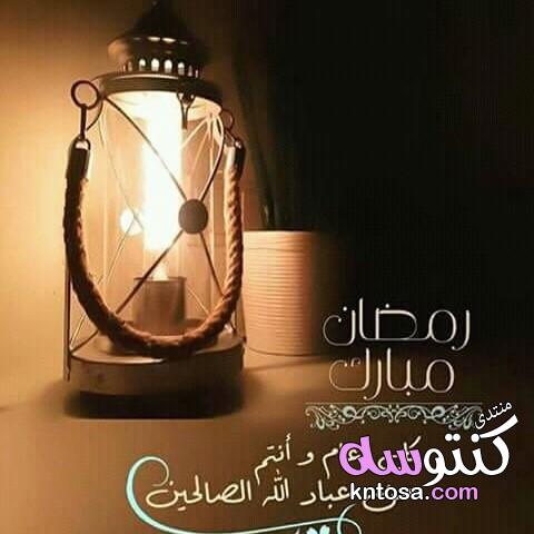 موعد وبداية أول أيام رمضان 2019-1440 فلكيا في جميع الدول العربية kntosa.com_26_19_155
