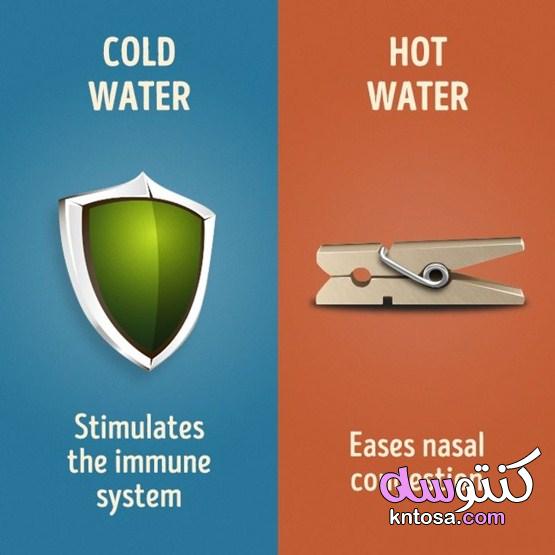 أيهما أفضل.. الاستحمام بالماء الساخن أم بالماء البارد؟ kntosa.com_26_20_160