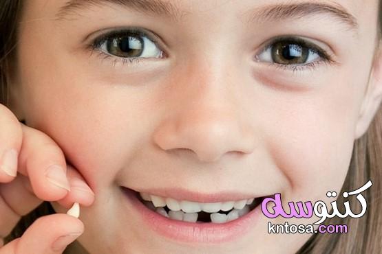 سقوط الأسنان اللبنية في عمر خمس سنوات kntosa.com_26_21_161